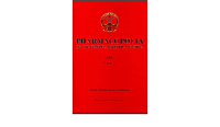 Pharmacopoeia Of The People's Republic Of China